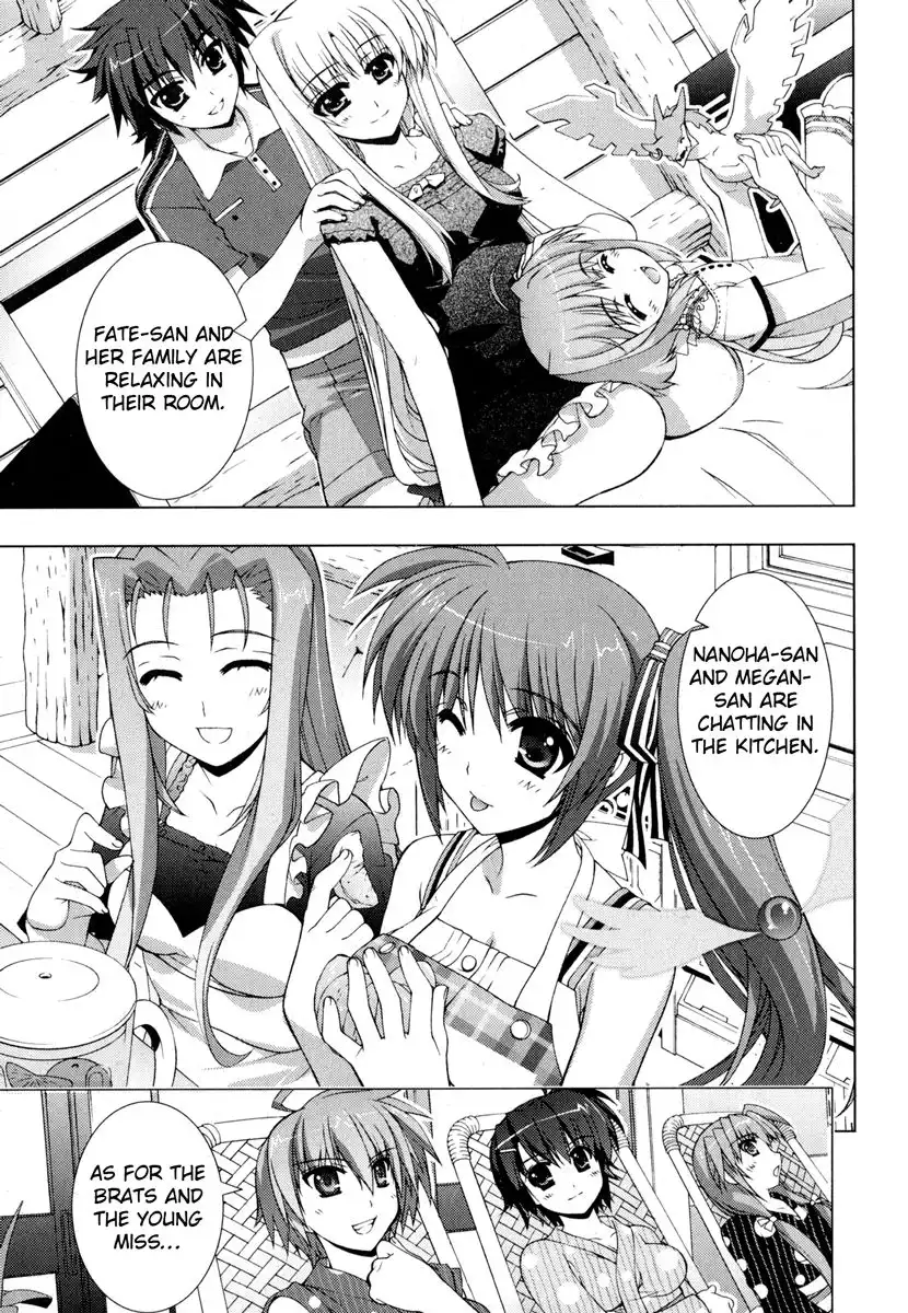 Mahou Shoujo Lyrical Nanoha - Vivid Chapter 16 9